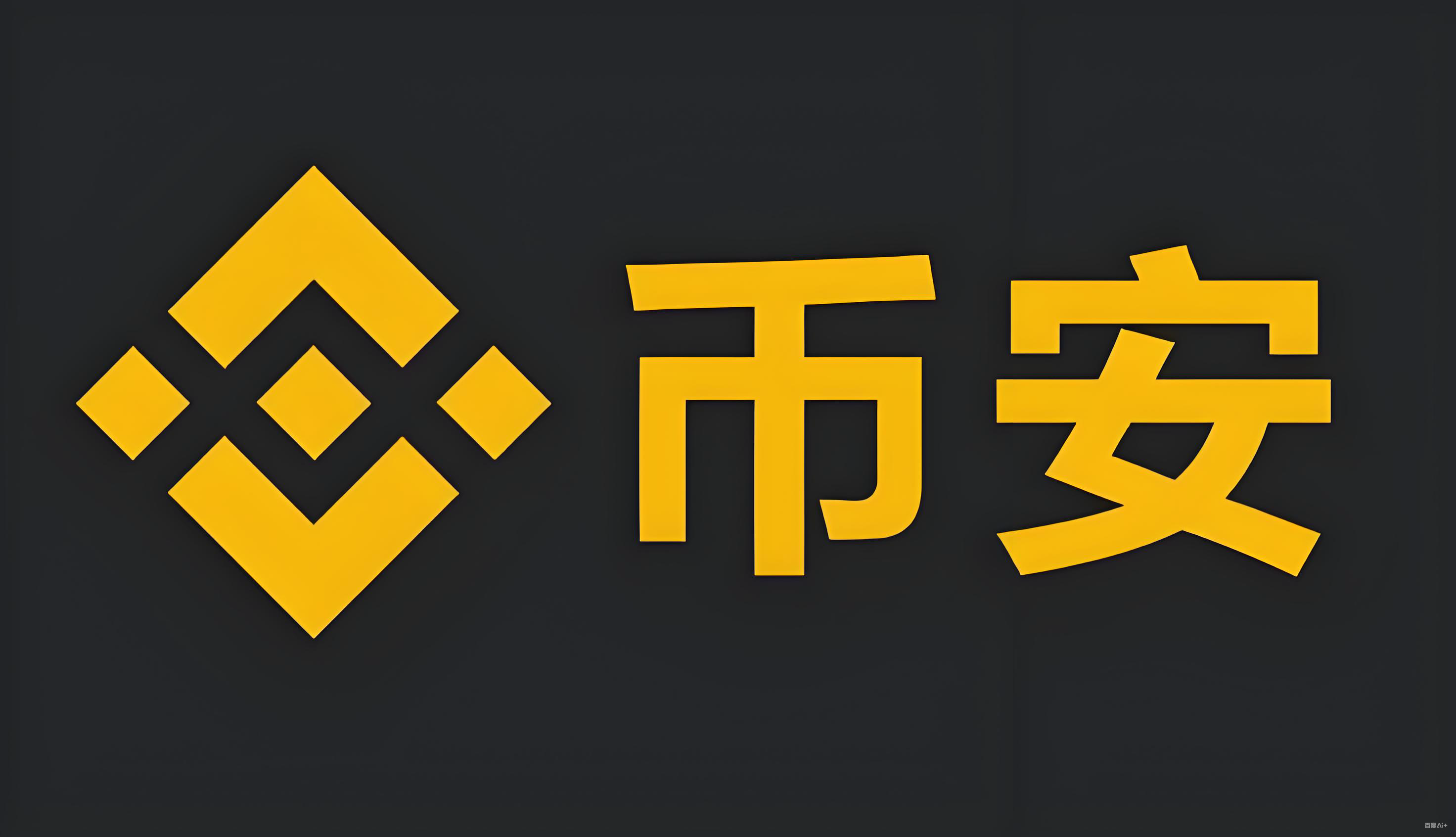 欧易交易所app官方下载服务矩阵